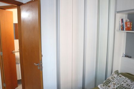 Apartamento à venda com 95m², 2 quartos e 1 vagaQuarto 2