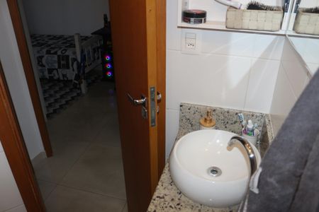 Apartamento à venda com 95m², 2 quartos e 1 vagaBanheiro 1