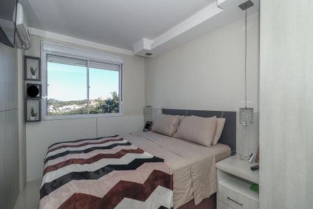Apartamento à venda com 50m², 2 quartos e 1 vagaQuarto 1