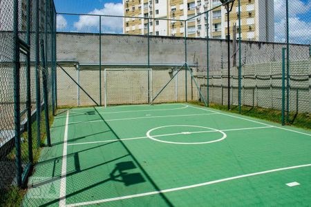 Apartamento à venda com 50m², 2 quartos e 1 vagaÁrea comum - Quadra Esportiva