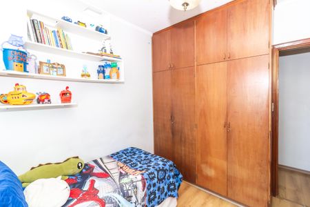 Apartamento à venda com 225m², 3 quartos e 2 vagasQuarto 2