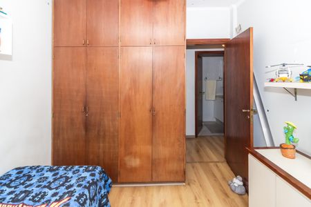 Apartamento à venda com 225m², 3 quartos e 2 vagasQuarto 2