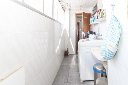 Apartamento à venda com 225m², 3 quartos e 2 vagasÁrea de Serviço