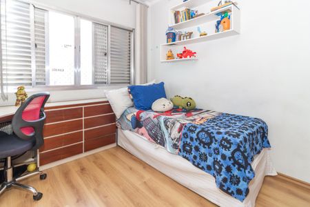 Apartamento à venda com 225m², 3 quartos e 2 vagasQuarto 2