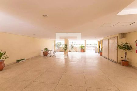 Apartamento à venda com 225m², 3 quartos e 2 vagasÁrea comum