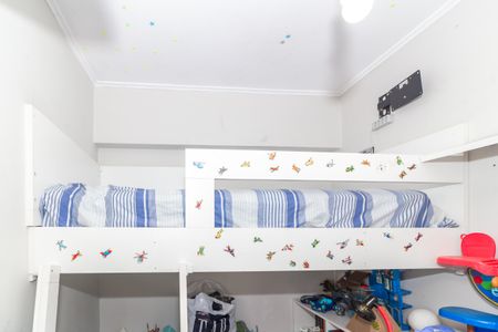 Apartamento à venda com 225m², 3 quartos e 2 vagasÁrea de Serviço