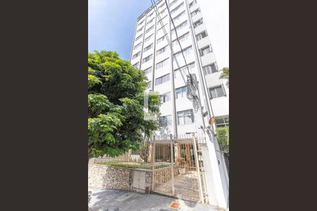 Apartamento à venda com 225m², 3 quartos e 2 vagasFachada