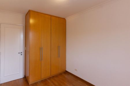 Apartamento à venda com 76m², 3 quartos e 1 vaga Apartamento à venda com 76m², 3 quartos e 1 vagaQuarto 2