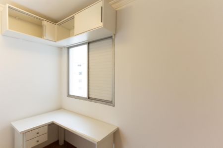 Apartamento à venda com 76m², 3 quartos e 1 vaga Apartamento à venda com 76m², 3 quartos e 1 vagaQuarto 1