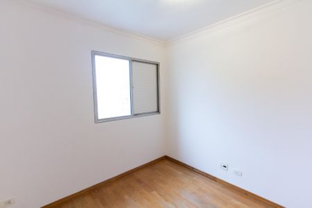 Apartamento à venda com 76m², 3 quartos e 1 vaga Apartamento à venda com 76m², 3 quartos e 1 vagaQuarto 2