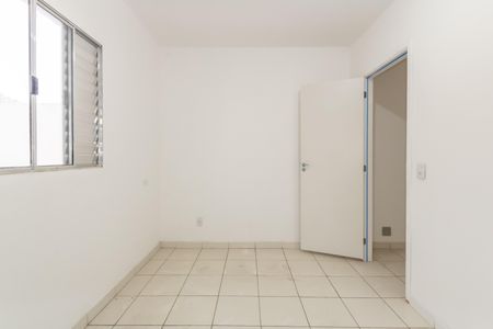 Casa para alugar com 126m², 2 quartos e 1 vagaQuarto 1