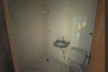 Casa à venda com 252m², 5 quartos e 2 vagasBanheiro 1