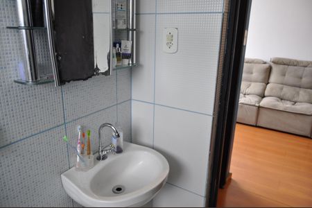 Apartamento à venda com 55m², 2 quartos e 1 vagaBanheiro
