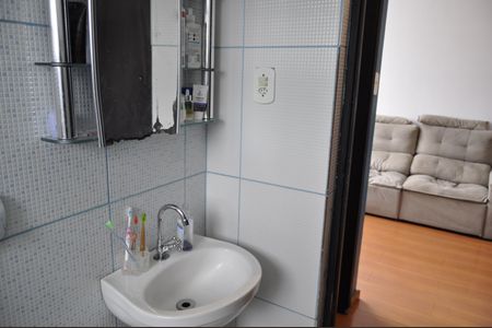 Apartamento à venda com 55m², 2 quartos e 1 vagaBanheiro