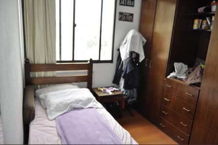 Apartamento à venda com 55m², 2 quartos e 1 vagaQuarto 2