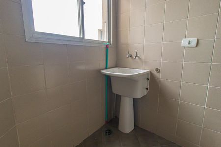 Apartamento para alugar com 68m², 3 quartos e 1 vaga Apartamento para alugar com 68m², 3 quartos e 1 vagaÁrea de Serviço