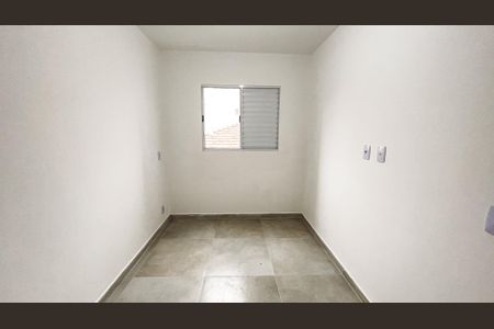 Quarto de apartamento para alugar com 1 quarto, 30m² em Carandiru, São Paulo