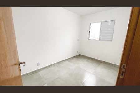 Quarto de apartamento para alugar com 1 quarto, 30m² em Carandiru, São Paulo