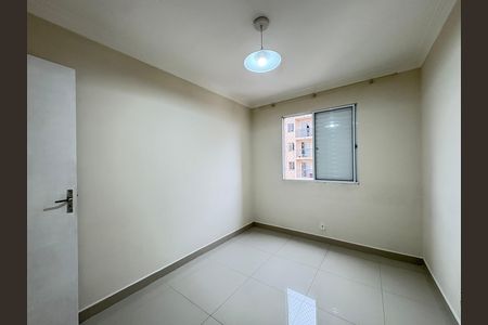 Apartamento para alugar com 52m², 2 quartos e 1 vagaQuarto 1