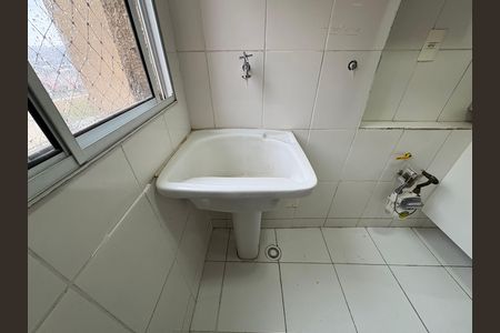 Apartamento para alugar com 52m², 2 quartos e 1 vagaÁrea de Serviço