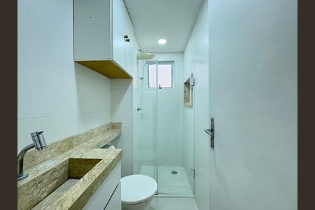 Apartamento para alugar com 52m², 2 quartos e 1 vagaBanheiro