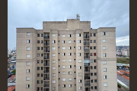 Apartamento para alugar com 52m², 2 quartos e 1 vagaVista da Sacada