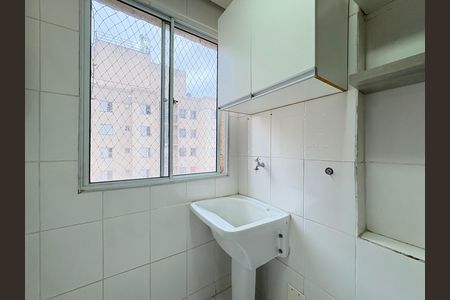 Apartamento para alugar com 52m², 2 quartos e 1 vagaÁrea de Serviço