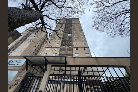 Apartamento para alugar com 52m², 2 quartos e 1 vagaFachada