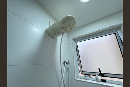 Apartamento para alugar com 52m², 2 quartos e 1 vagaBanheiro
