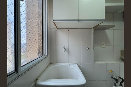 Apartamento para alugar com 52m², 2 quartos e 1 vagaÁrea de Serviço