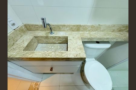 Apartamento para alugar com 52m², 2 quartos e 1 vagaBanheiro