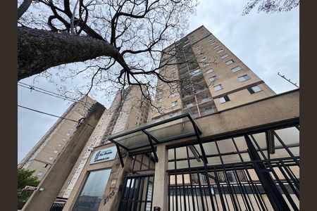 Apartamento para alugar com 52m², 2 quartos e 1 vagaFachada