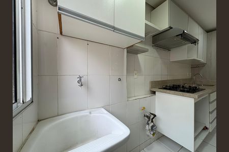 Apartamento para alugar com 52m², 2 quartos e 1 vagaÁrea de Serviço