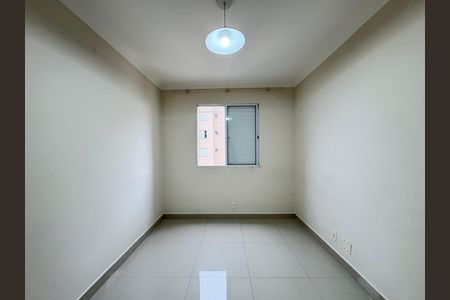 Apartamento para alugar com 52m², 2 quartos e 1 vagaQuarto 1