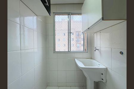 Apartamento para alugar com 52m², 2 quartos e 1 vagaÁrea de Serviço