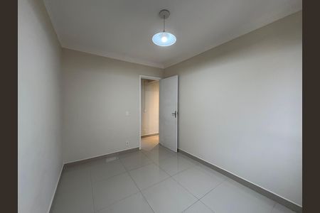 Apartamento para alugar com 52m², 2 quartos e 1 vagaQuarto 1