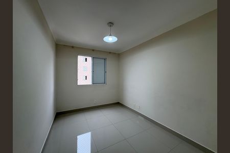 Apartamento para alugar com 52m², 2 quartos e 1 vagaQuarto 1