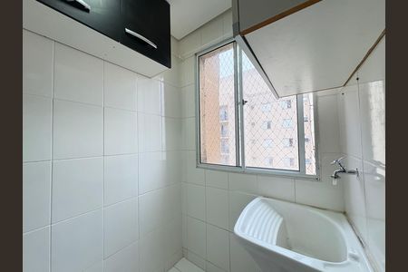 Apartamento para alugar com 52m², 2 quartos e 1 vagaÁrea de Serviço