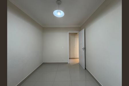 Apartamento para alugar com 52m², 2 quartos e 1 vagaQuarto 1