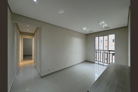 Apartamento para alugar com 52m², 2 quartos e 1 vagaSala