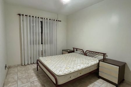 Apartamento para alugar com 88m², 1 quarto e 1 vaga Apartamento para alugar com 88m², 1 quarto e 1 vagaQuarto