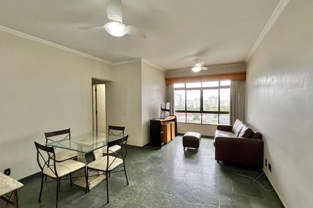 Apartamento para alugar com 88m², 1 quarto e 1 vaga Apartamento para alugar com 88m², 1 quarto e 1 vagaSala