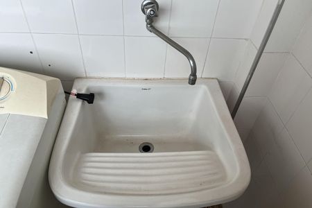 Apartamento para alugar com 88m², 1 quarto e 1 vaga Apartamento para alugar com 88m², 1 quarto e 1 vagaÁrea de Serviço