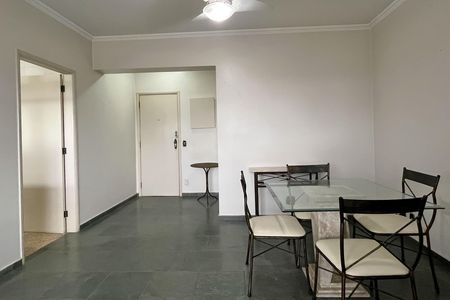 Apartamento para alugar com 88m², 1 quarto e 1 vaga Apartamento para alugar com 88m², 1 quarto e 1 vagaSala