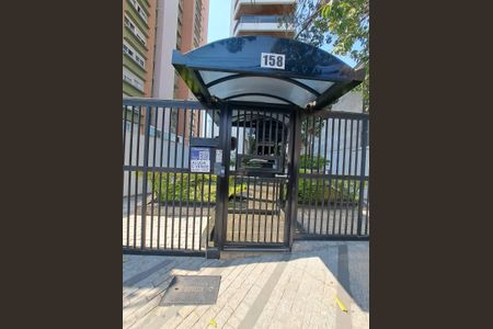 Apartamento à venda com 140m², 3 quartos e 3 vagas Apartamento à venda com 140m², 3 quartos e 3 vagasFachada