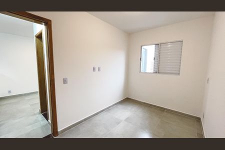 Quarto de apartamento para alugar com 1 quarto, 30m² em Carandiru, São Paulo