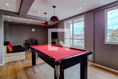 Apartamento para alugar com 40m², 2 quartos e sem vaga Apartamento para alugar com 40m², 2 quartos e sem vagaÁREA COMUM