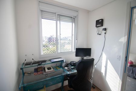 Apartamento para alugar com 40m², 2 quartos e sem vaga Apartamento para alugar com 40m², 2 quartos e sem vagaQUARTO 2