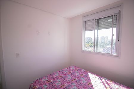 Apartamento para alugar com 40m², 2 quartos e sem vaga Apartamento para alugar com 40m², 2 quartos e sem vagaQUARTO 1