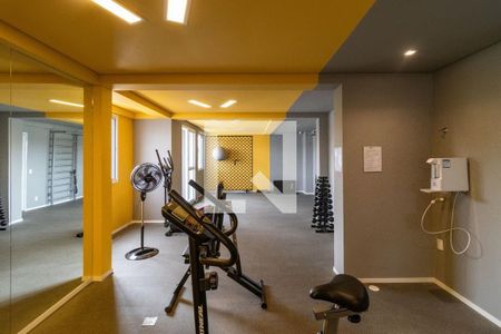 Apartamento para alugar com 40m², 2 quartos e sem vaga Apartamento para alugar com 40m², 2 quartos e sem vagaÁREA COMUM